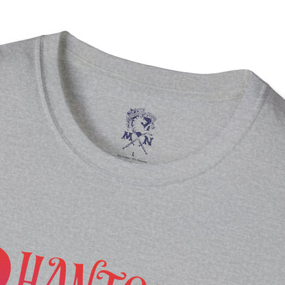 PHANTOM'S FEAST -  T-shirt